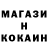 Экстази Cube aleksandr kutzenko