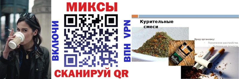 omg как войти  Юрюзань  Бутират жидкий экстази 
