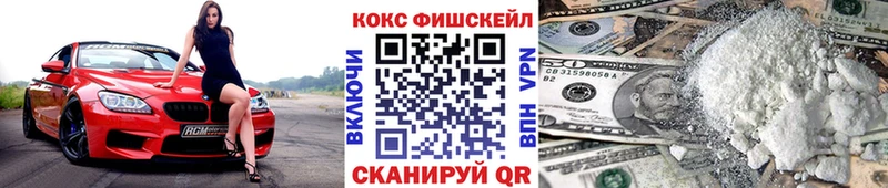 сколько стоит  Юрюзань  сайты даркнета наркотические препараты  КОКАИН Перу 