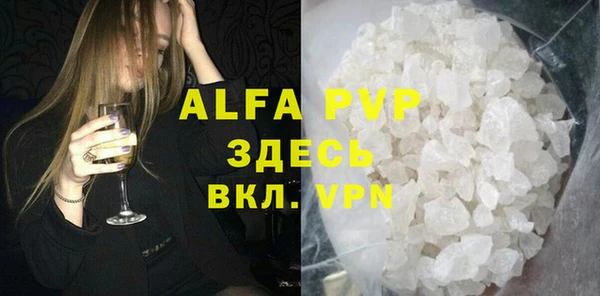 дживик Медвежьегорск