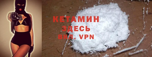 а пвп мука Кулебаки