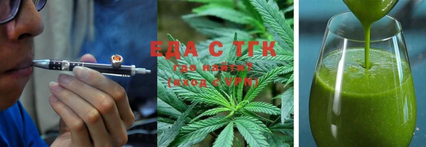 дживик Медвежьегорск