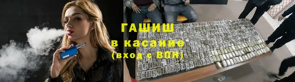 дживик Медвежьегорск