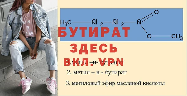 метадон Костерёво