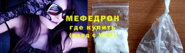 дживик Медвежьегорск