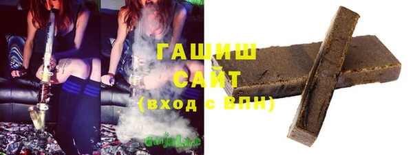 COCAINE Медногорск