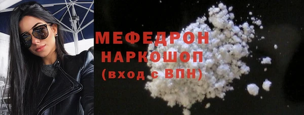 дживик Медвежьегорск