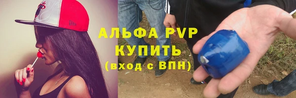 метамфетамин Мегион