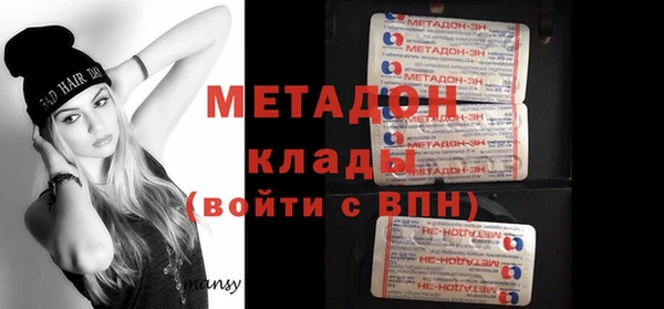 мескалин Коряжма