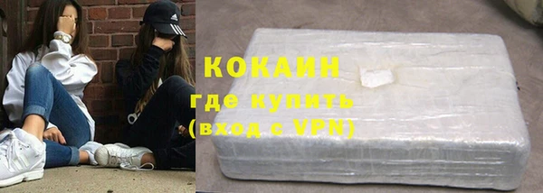 дживик Медвежьегорск