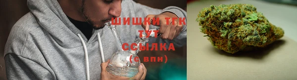 наркотики Кукмор