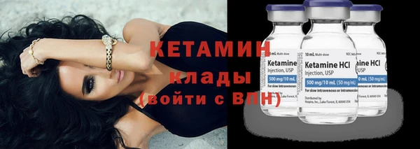 дживик Медвежьегорск