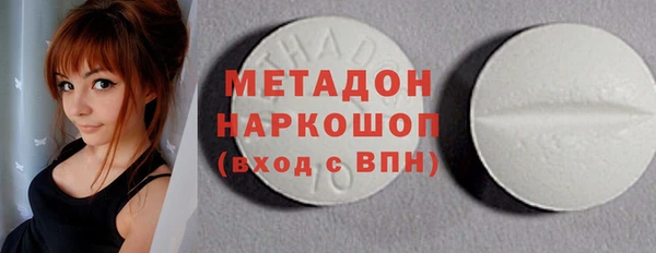 дживик Медвежьегорск