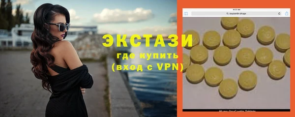 дживик Медвежьегорск