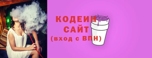 метамфетамин Мегион