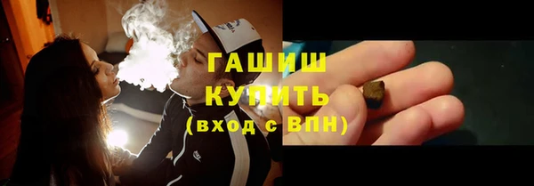 экстази Корсаков
