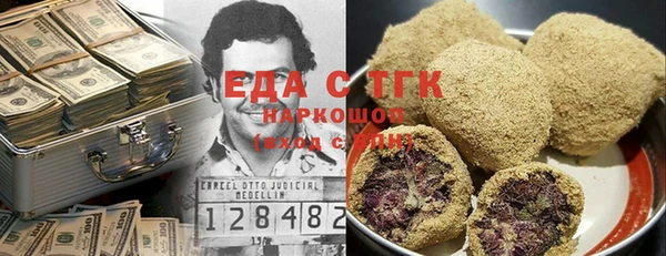 метадон Костерёво