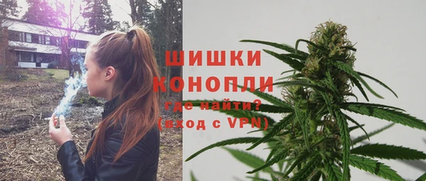 COCAINE Медногорск