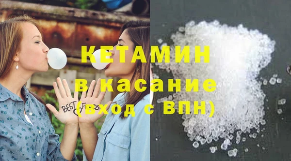 наркотики Кукмор
