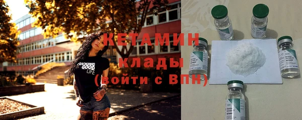 дживик Медвежьегорск