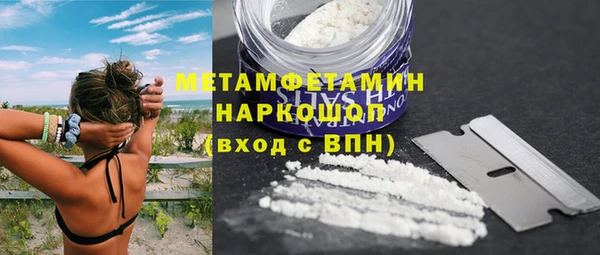 а пвп мука Кулебаки