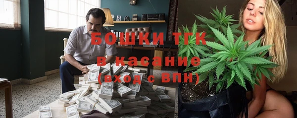 метамфетамин Мегион