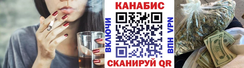 Шишки марихуана ГИДРОПОН  ОМГ ОМГ ONION  Юрюзань  наркота 